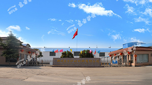 東方爐襯工廠