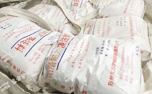 氧化鋁纖強(qiáng)耐火澆注料的使用溫度是多少？看完這個(gè)絕對(duì)會(huì)知道！