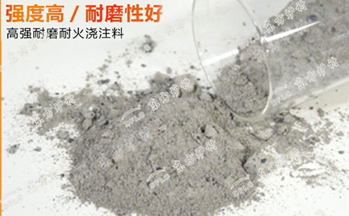 自從了解了澆注料的優點，再也不想用耐火磚了