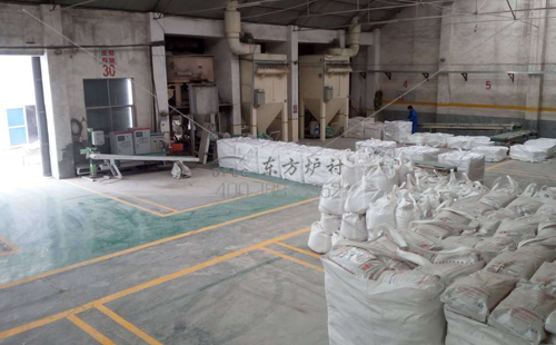 耐火澆注料廠區