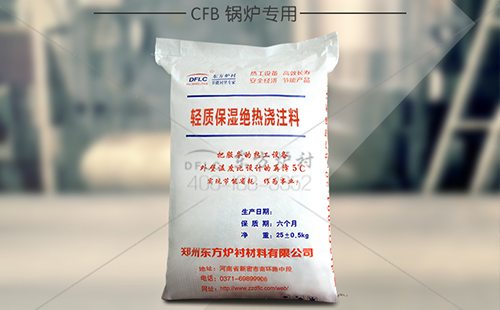 輕質(zhì)耐火澆注料的主要生產(chǎn)廠家有哪些？