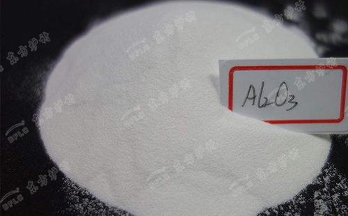耐火澆注料中的氧化鋁含量怎么測(cè)試