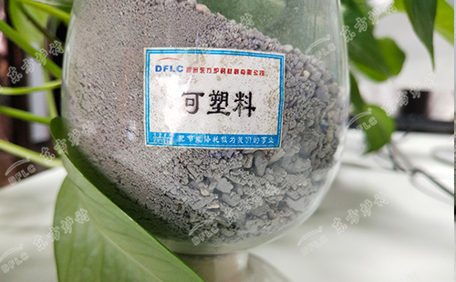 為什么我們這樣命名各種澆注料？這就是原因！