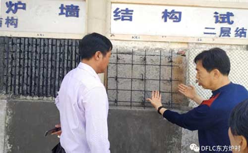 工廠實地考察，這款鋼纖維耐火澆注料受到了武漢公司的喜愛！