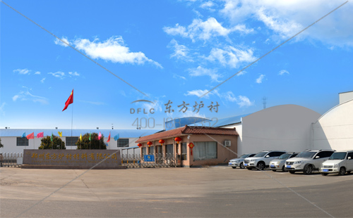 東方爐襯廠區大門