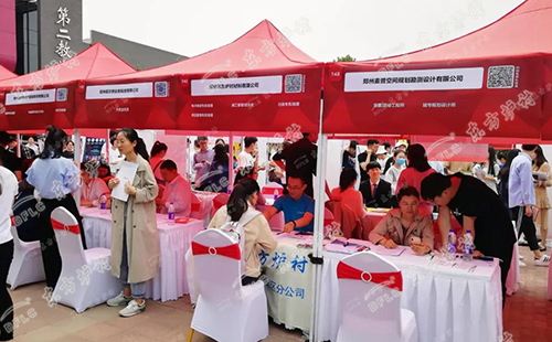 校招丨2019年第二站——河南財經(jīng)政法大學