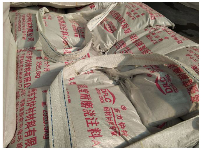 如何才能使澆注料的使用壽命更長？正確的耐高溫澆注料使用方法